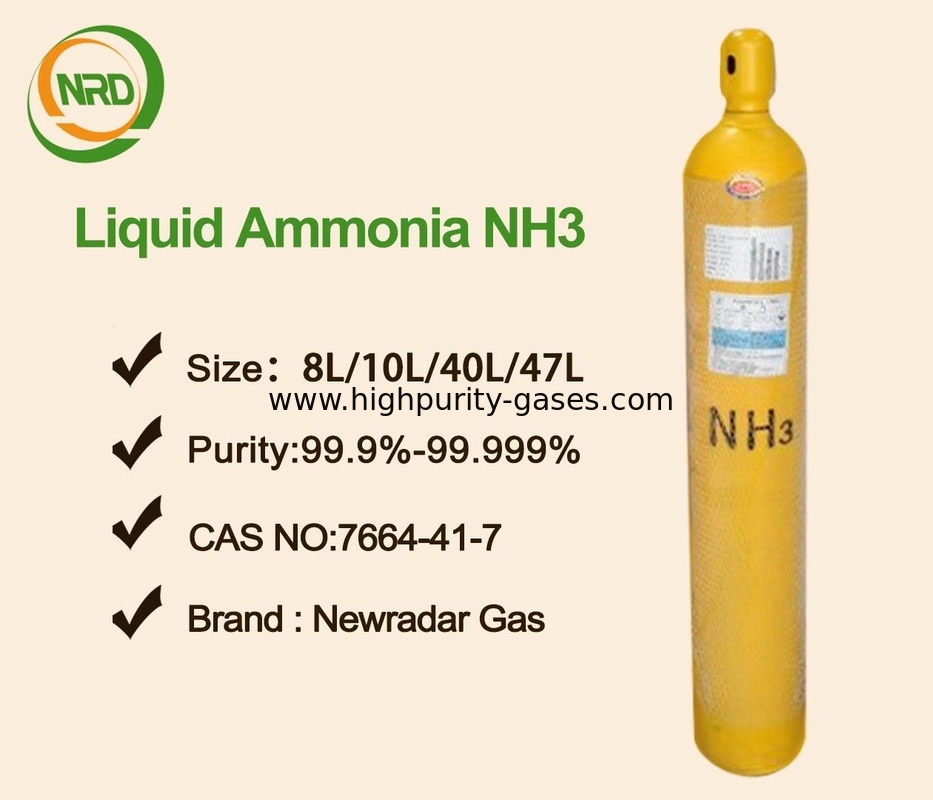 High Purity Industrial Gases 99.9% -  99.999% NH3 Gas With Pungent Odour